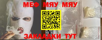 амфетамин Тверь