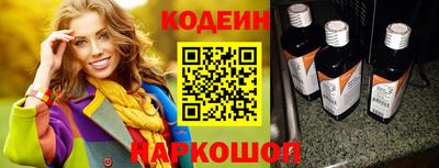 амфетамин Тверь