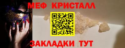 амфетамин Тверь