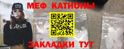 гидропоника Татарск