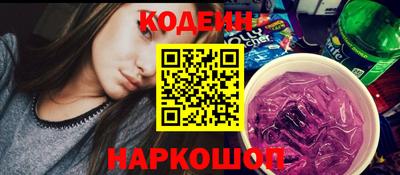 амфетамин Тверь