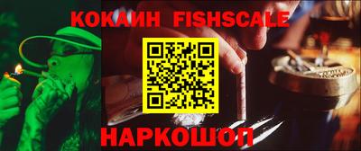 трава Тара
