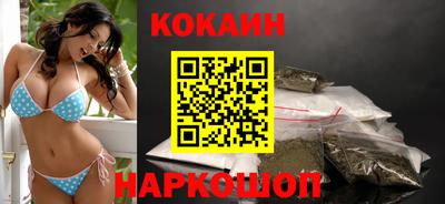 амфетамин Тверь
