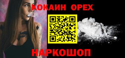 гидропоника Татарск
