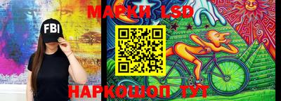 амфетамин Тверь