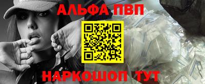 гидропоника Татарск