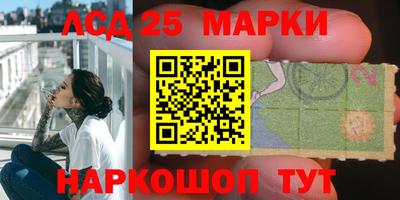 трава Тара