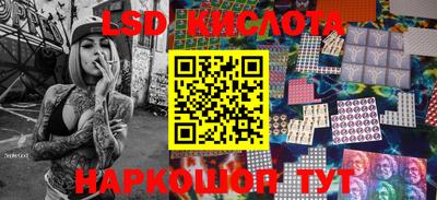 амфетамин Тверь