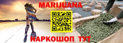 амфетамин Тверь