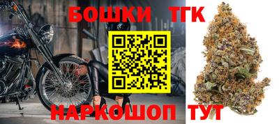 амфетамин Тверь