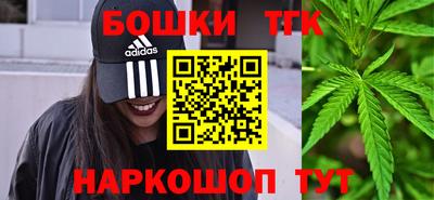 амфетамин Тверь