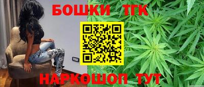амфетамин Тверь