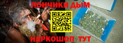 гидропоника Татарск