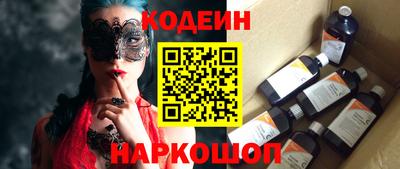 амфетамин Тверь