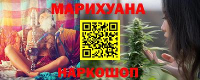 гидропоника Татарск
