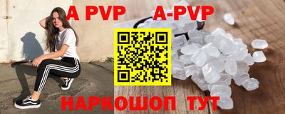 гидропоника Татарск