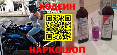 гидропоника Татарск