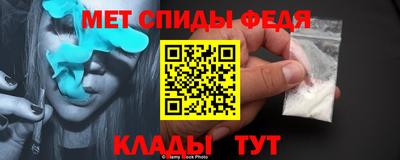 гидропоника Татарск