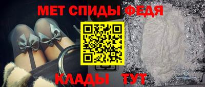гидропоника Татарск