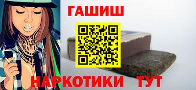 амфетамин Тверь