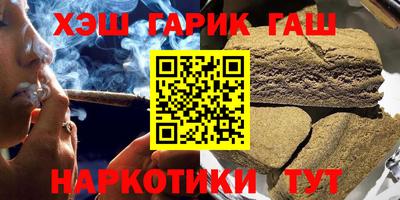 амфетамин Тверь