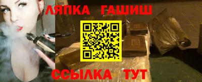 амфетамин Тверь