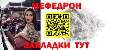 гидропоника Татарск