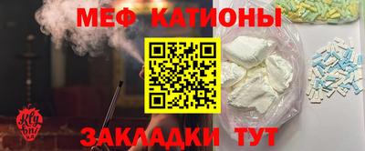 гидропоника Татарск