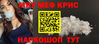 амфетамин Тверь